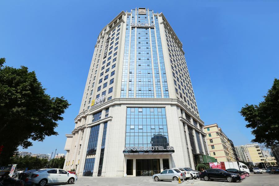 Atour Hotel Maoming Exteriör bild